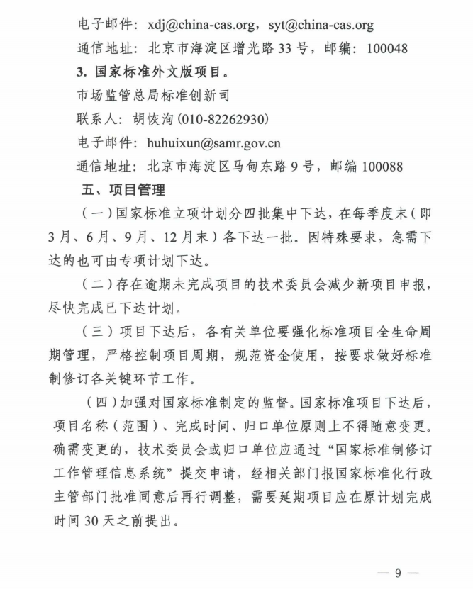 微信图片9.png