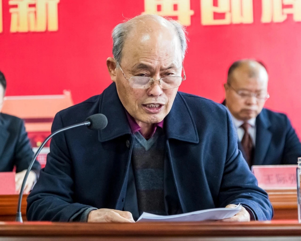 图片6.png