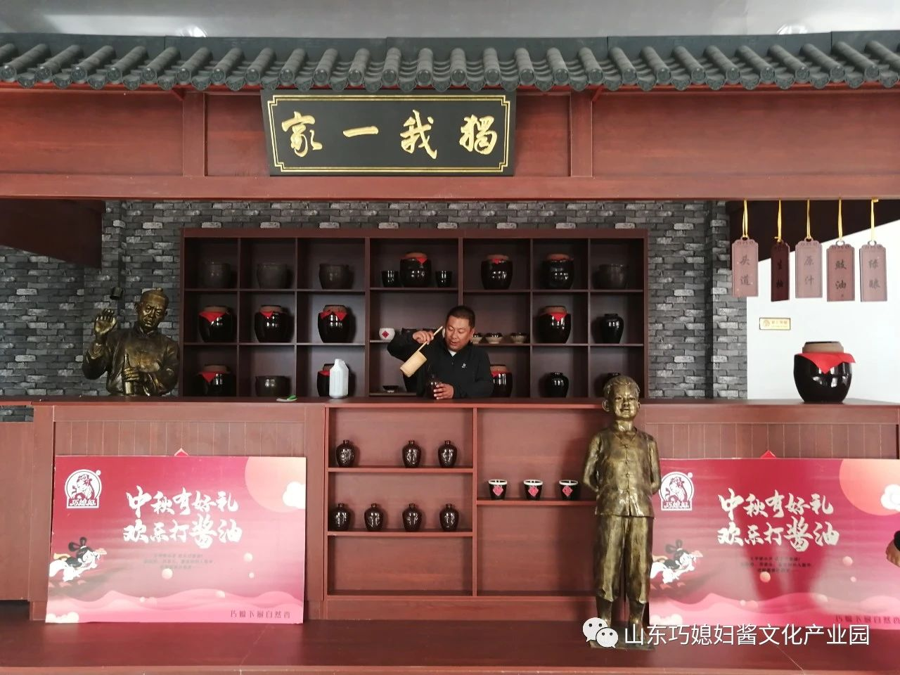 图片11-5-0315.png