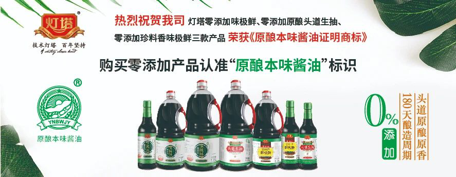 图片11-2.png