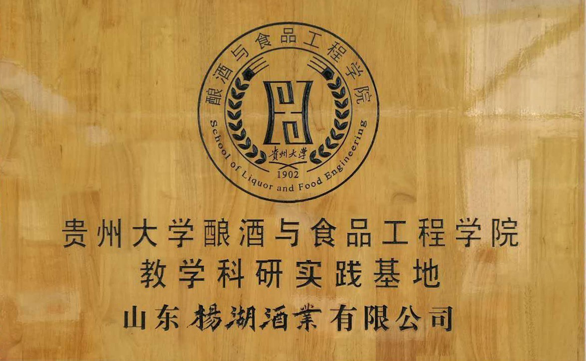 图片1-2.png