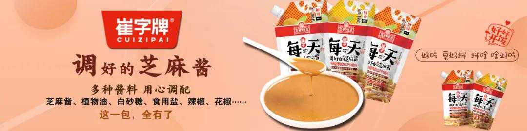 图片2-1.png