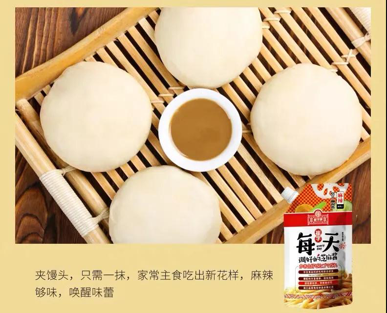 图片2-7.png