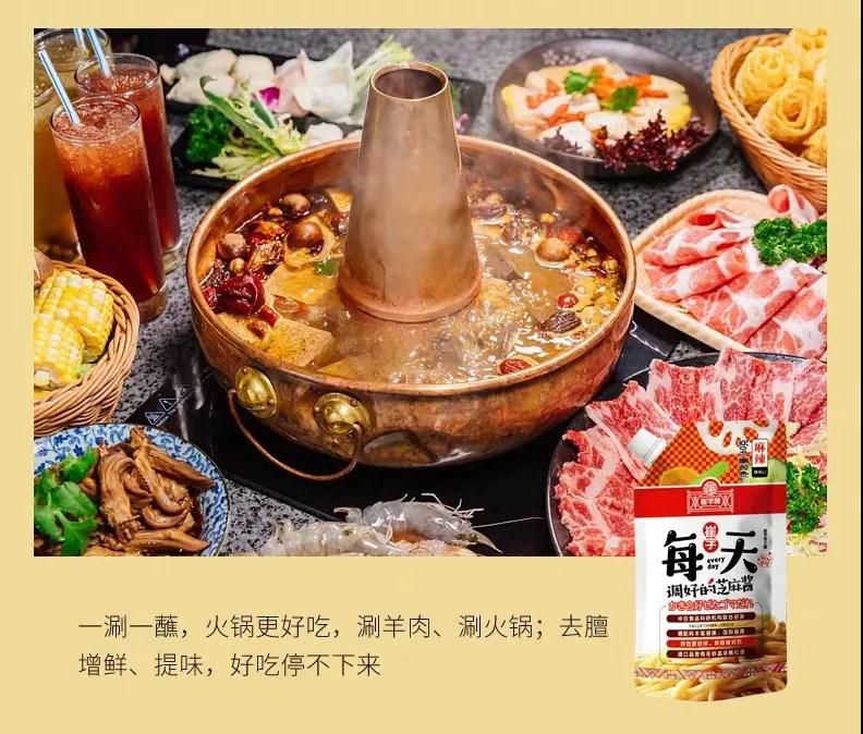 图片2-10.png