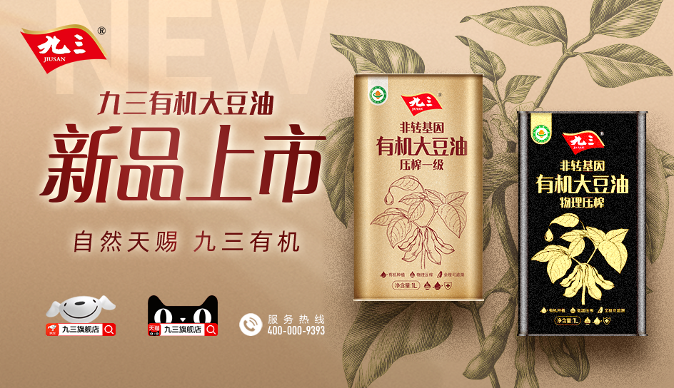 图片3-1.png