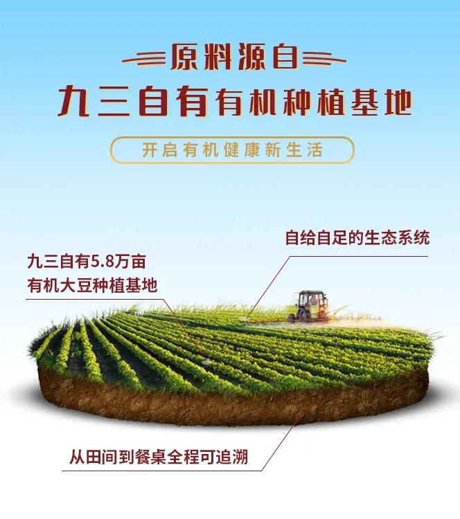 图片3-3.png