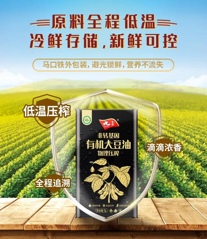 图片3-4.png