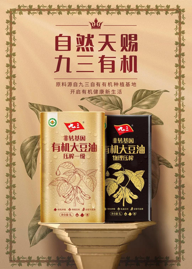 图片3-5-1.png