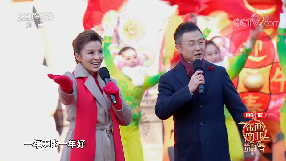 图片1-4.png