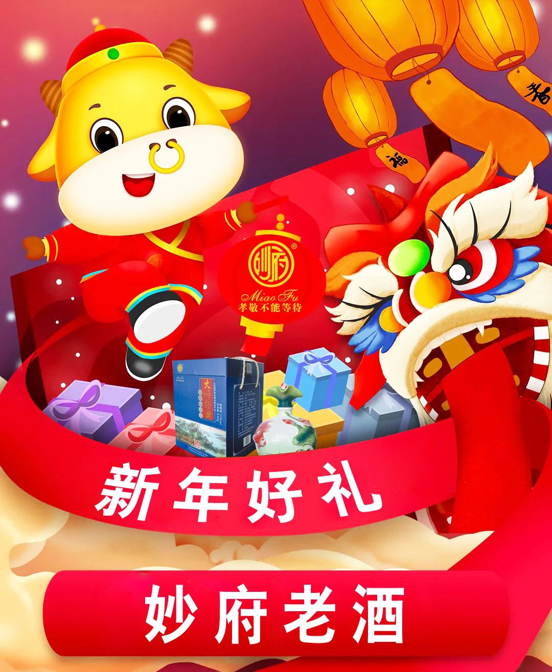 图片1-11.png