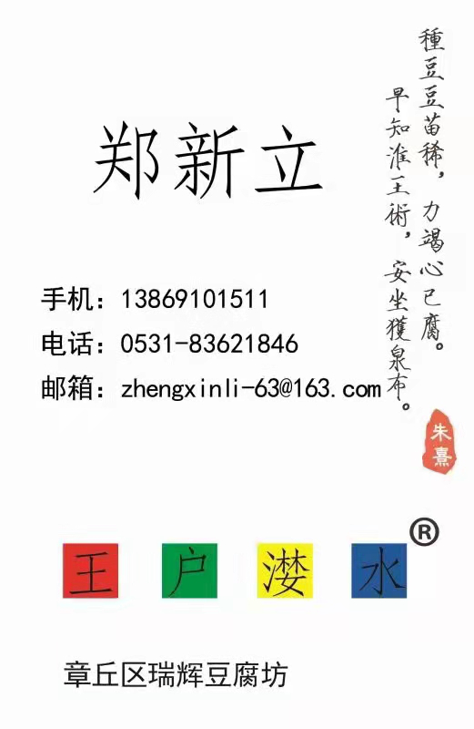 图片12-5.png
