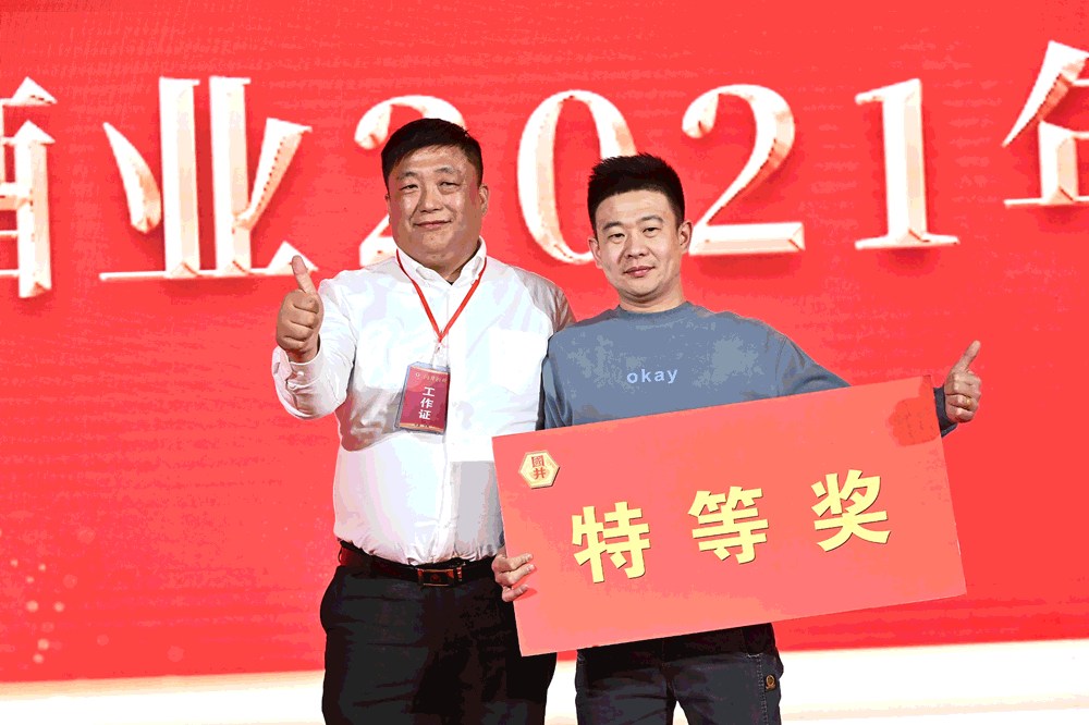 图片4-6.png