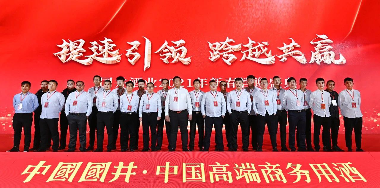 图片4-8.png