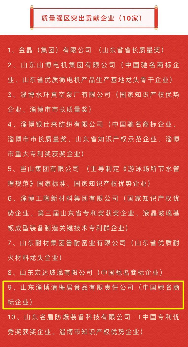 图片6-4-0315.png