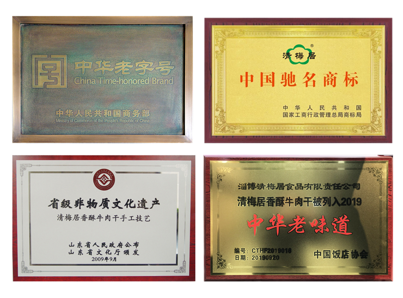 图片6-8-0315-1.png