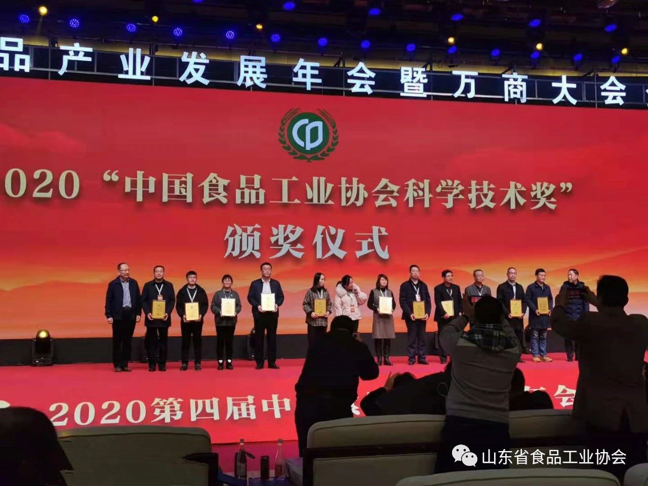 图片1-3-20210304.png