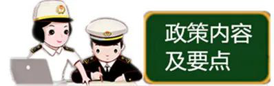 图片1-3-20210305.png