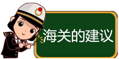 图片1-4-20210305.png