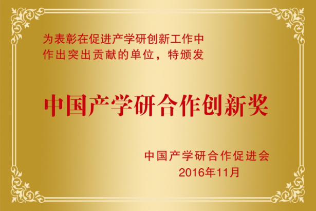 图片2-2-20210305.png