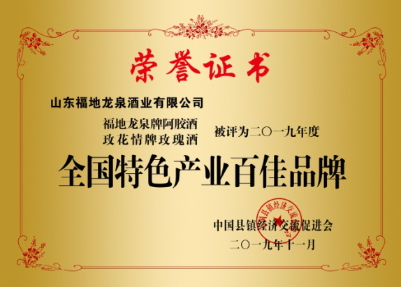 图片2-3-20210305.png