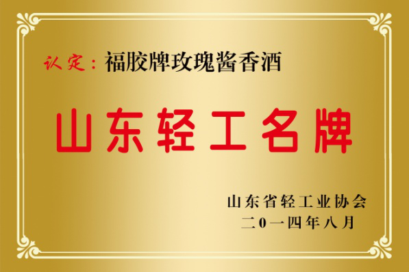 图片2-4-20210305.png