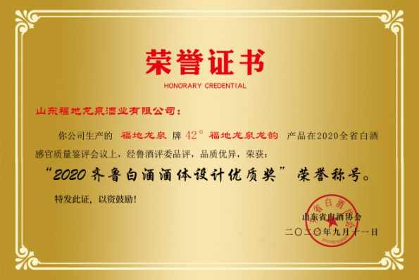 图片2-5-20210305.png