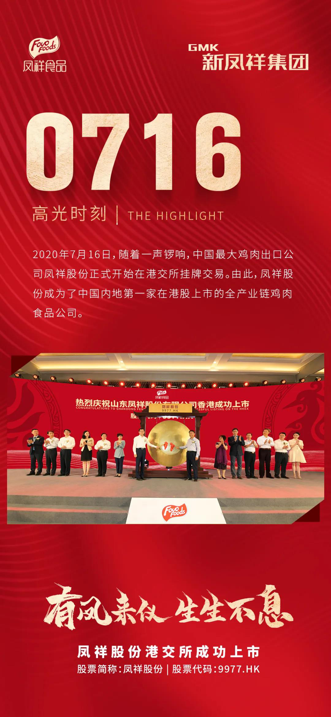图片1-2-20210305.png