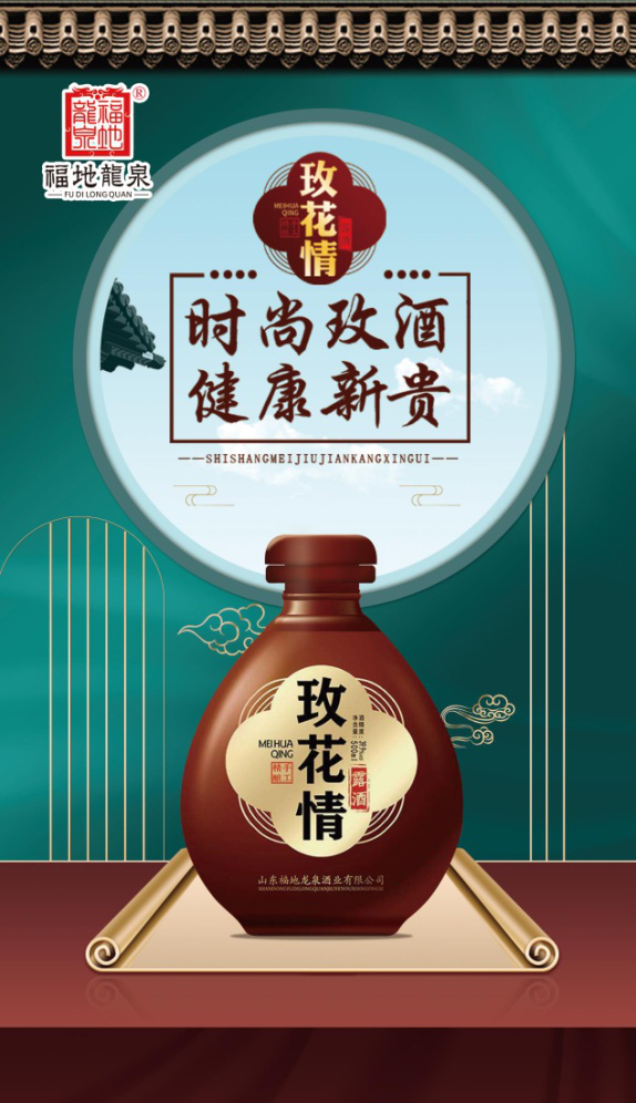 图片2-8-20210305.png