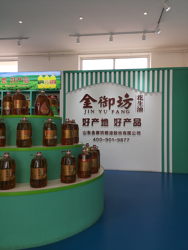 图片7-4-20210305副本.png