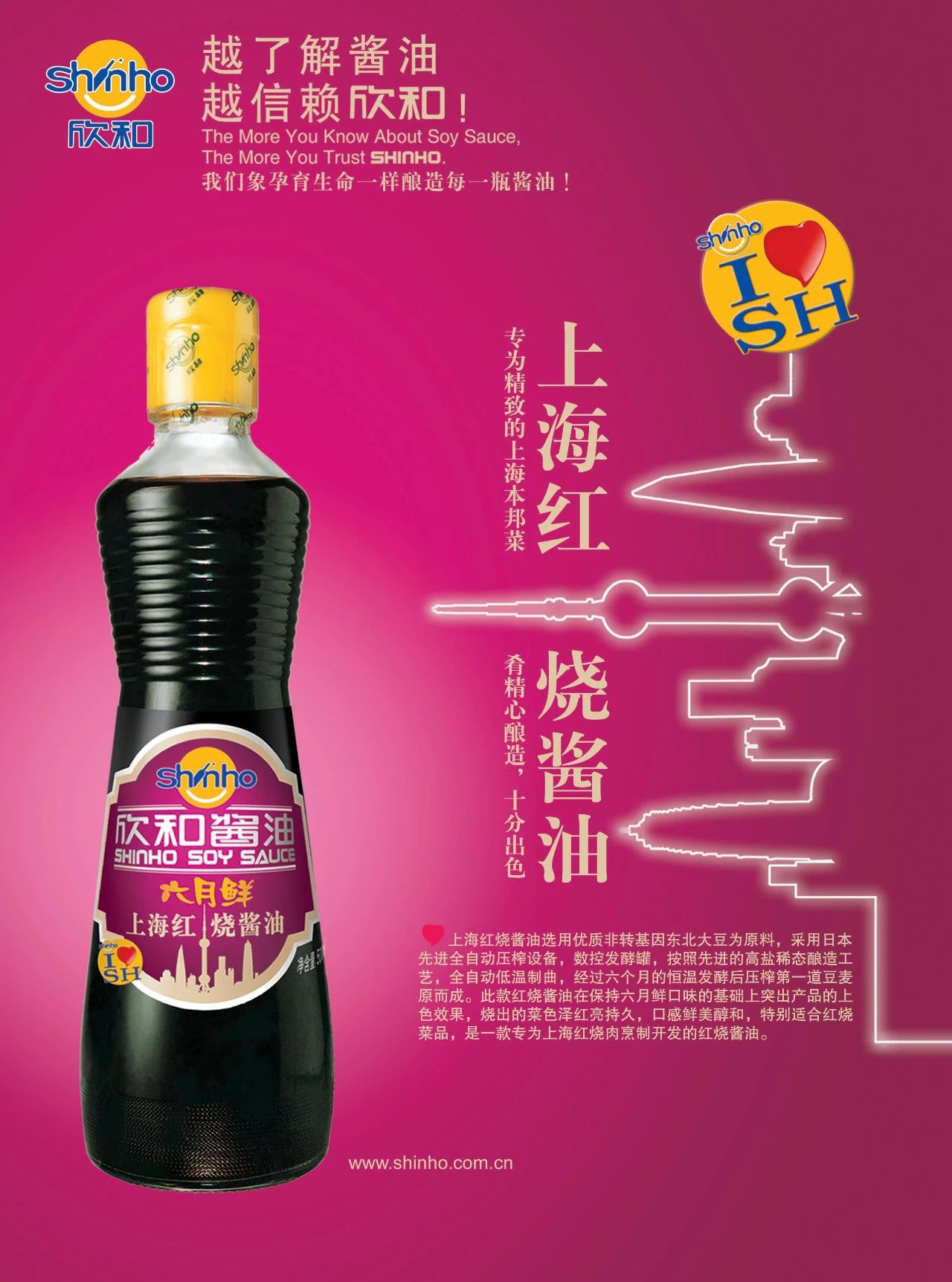 图片17-4.png