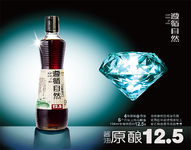 图片17-7.png