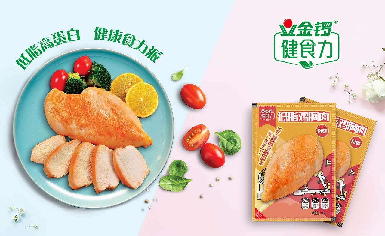 图片16-4.png