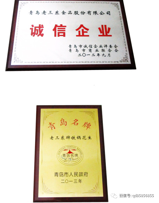 图片26-4.png