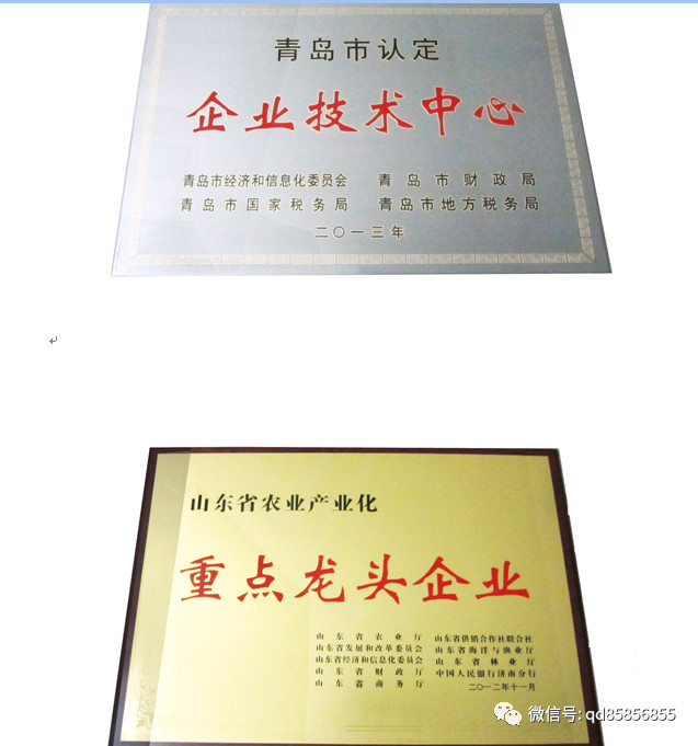 图片26-6.png