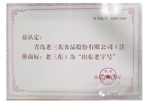 图片26-7.png