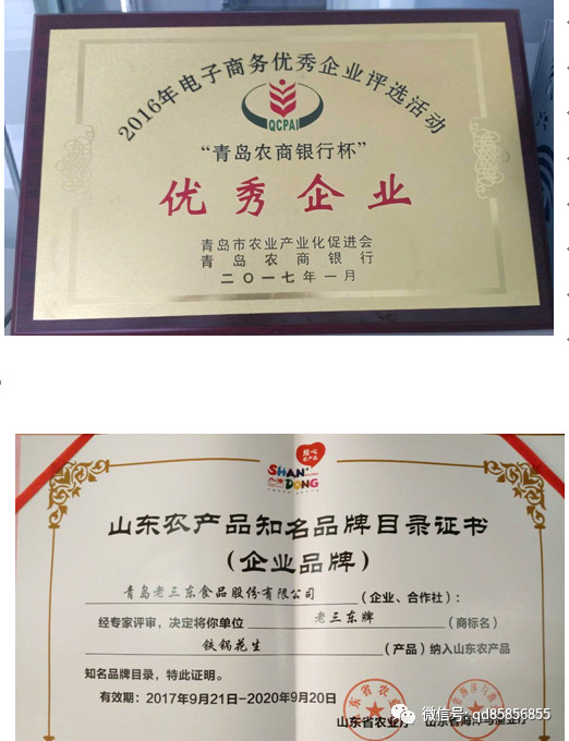 图片26-8.png