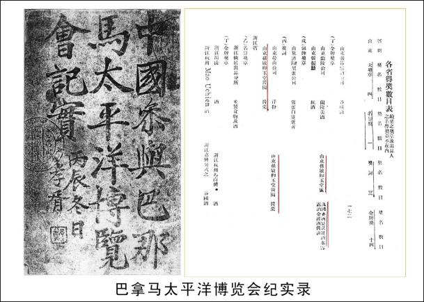 图片19-3.png