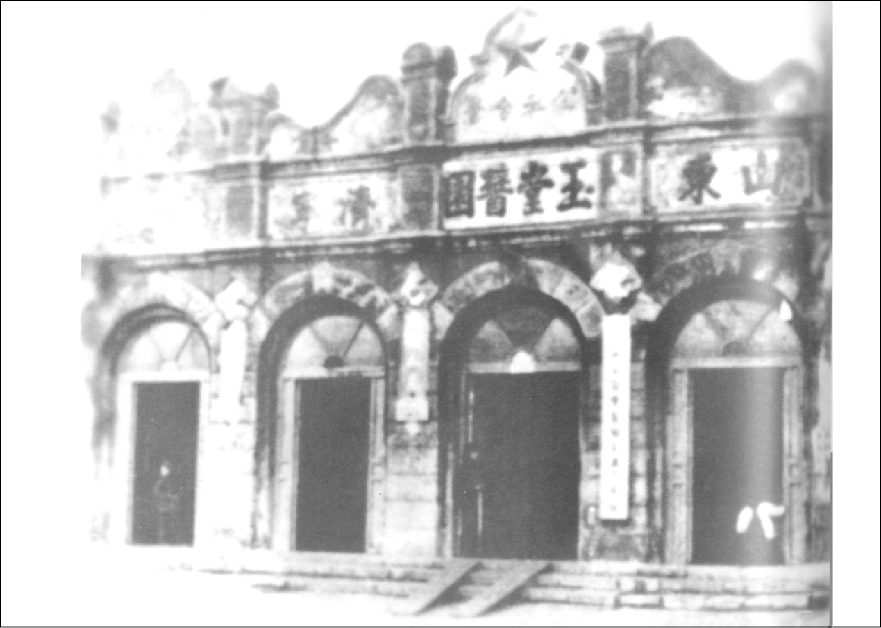 图片19-4.png