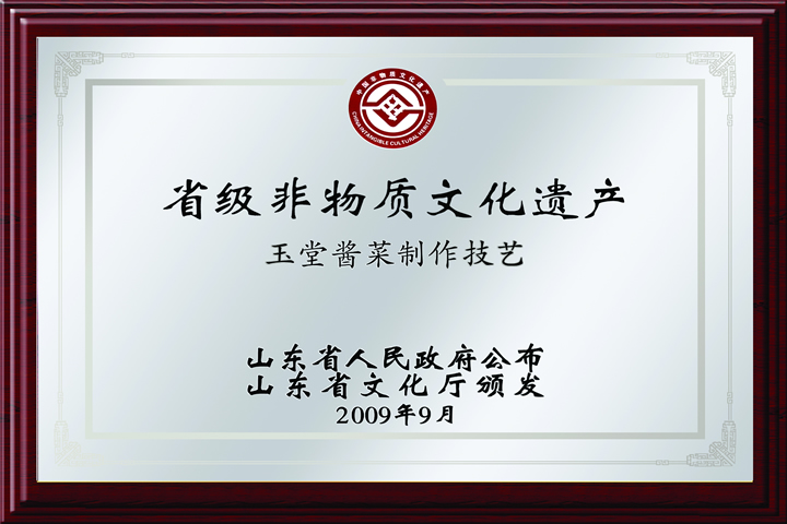 图片19-5.png