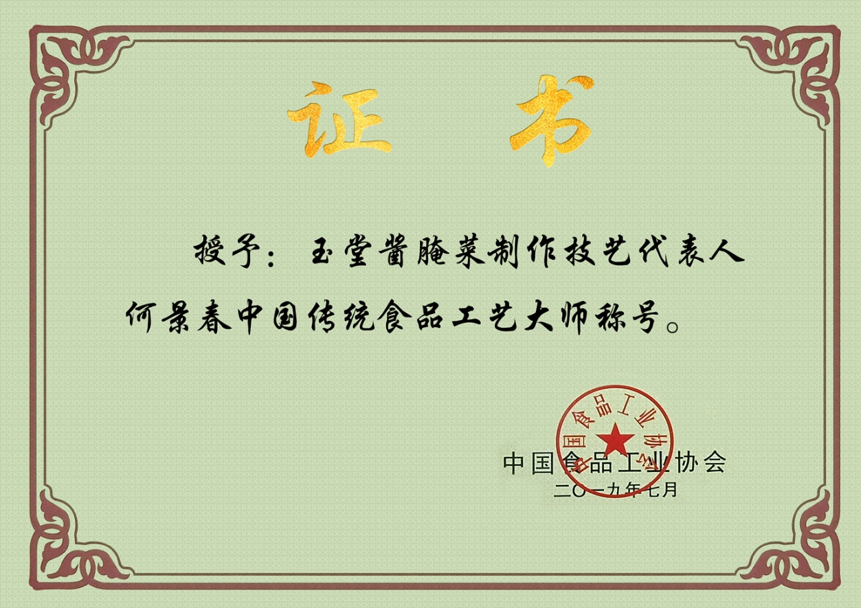 图片19-7.png
