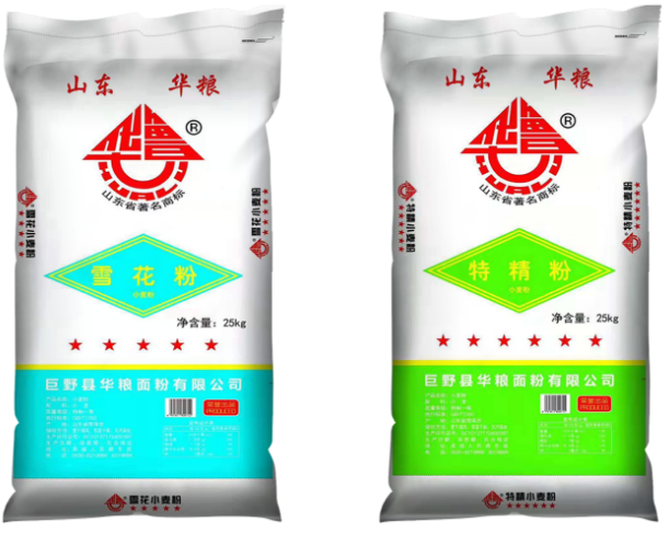 图片36-2.png