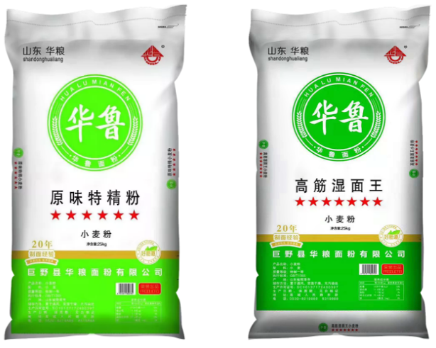 图片36-4.png