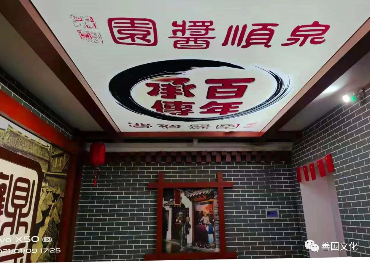 图片42-2.png