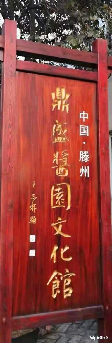 图片42-3.png