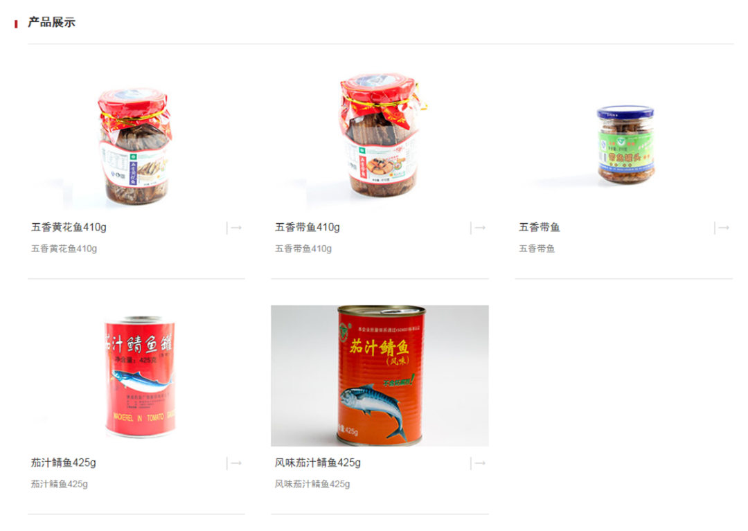 图片43-6.png