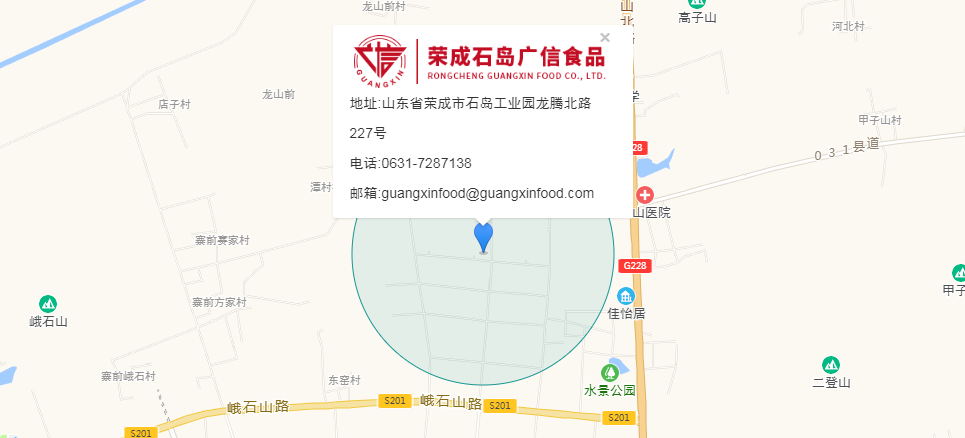 图片43-7.png