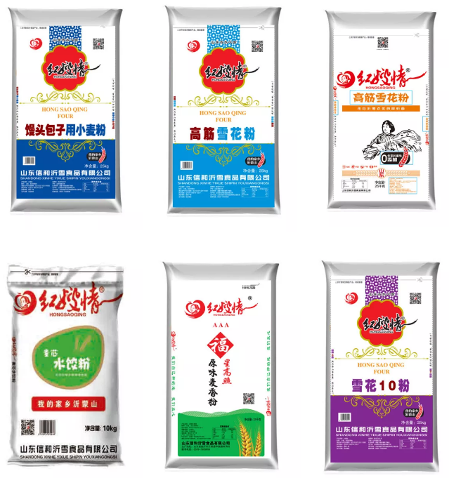 图片35-2.png