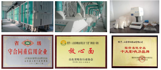 图片35-3.png