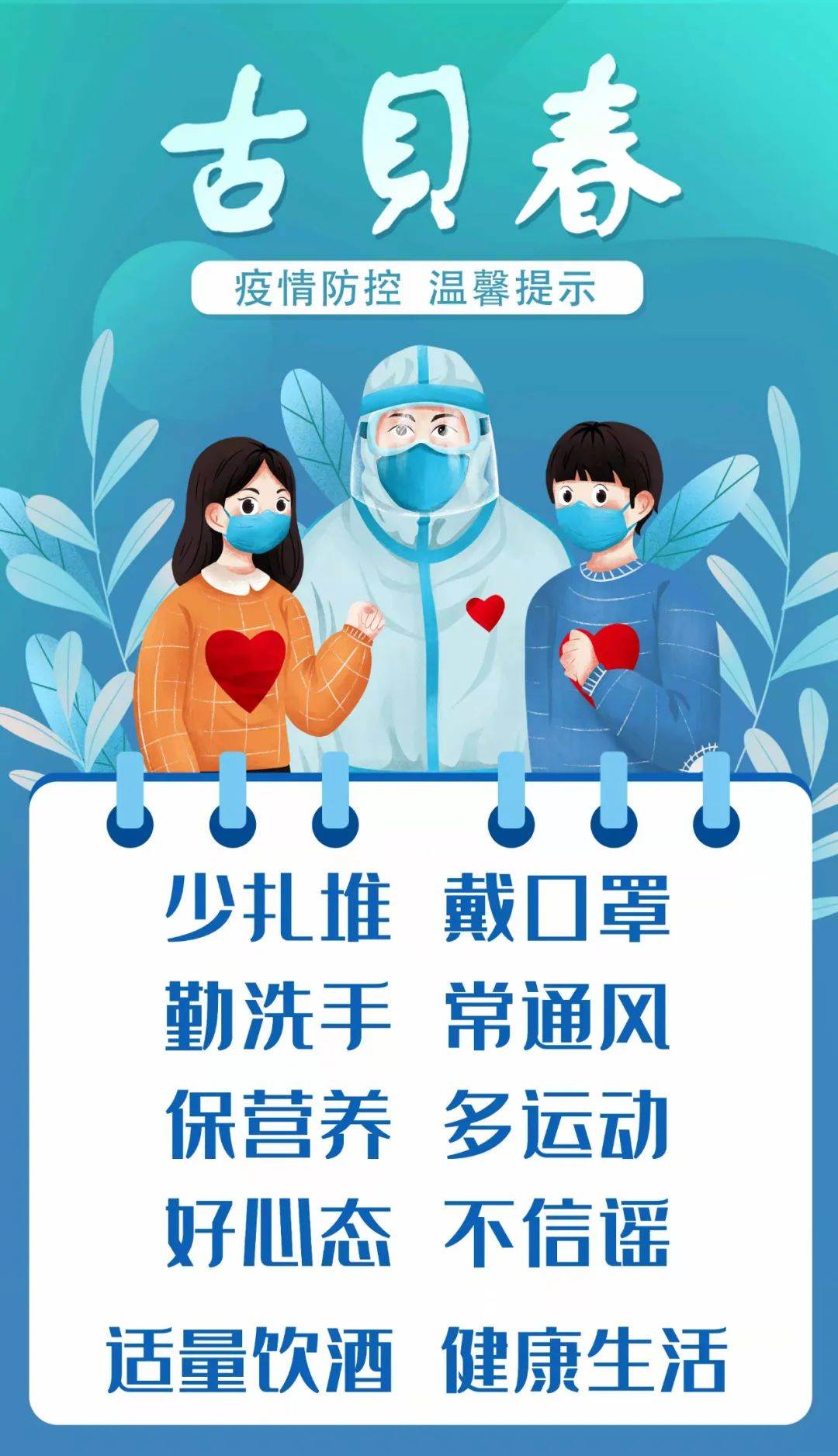 图片3.png
