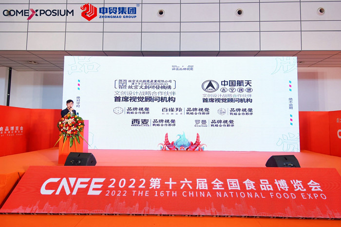 微信图片_20220730141603_副本.jpg
